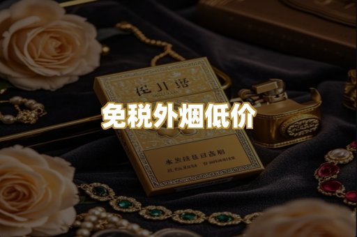 广西越南代工